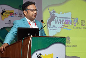 1st Maharashtra State Conference Of Sexology - MahaSexcon 2019